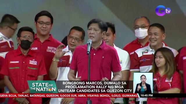 Bongbong Marcos, dumalo sa proclamation rally ng mga UNITEAM candidates sa Quezon City | SONA