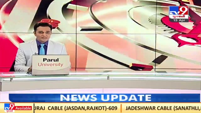 PM Modi, HM Amit Shah interacted with personnel involved in Deoghar rescue operations _ TV9News