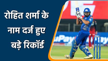 IPL 2022: रोहित ने बनाया बड़ा रिकॉर्ड,विराट के बाद दूसरे भारतीय,IPL में 5वे खिलाड़ी | वनइंडिया हिंदी