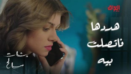 حيلة كلش ذكية من كرم علمود يكوللها لنور: أحبج