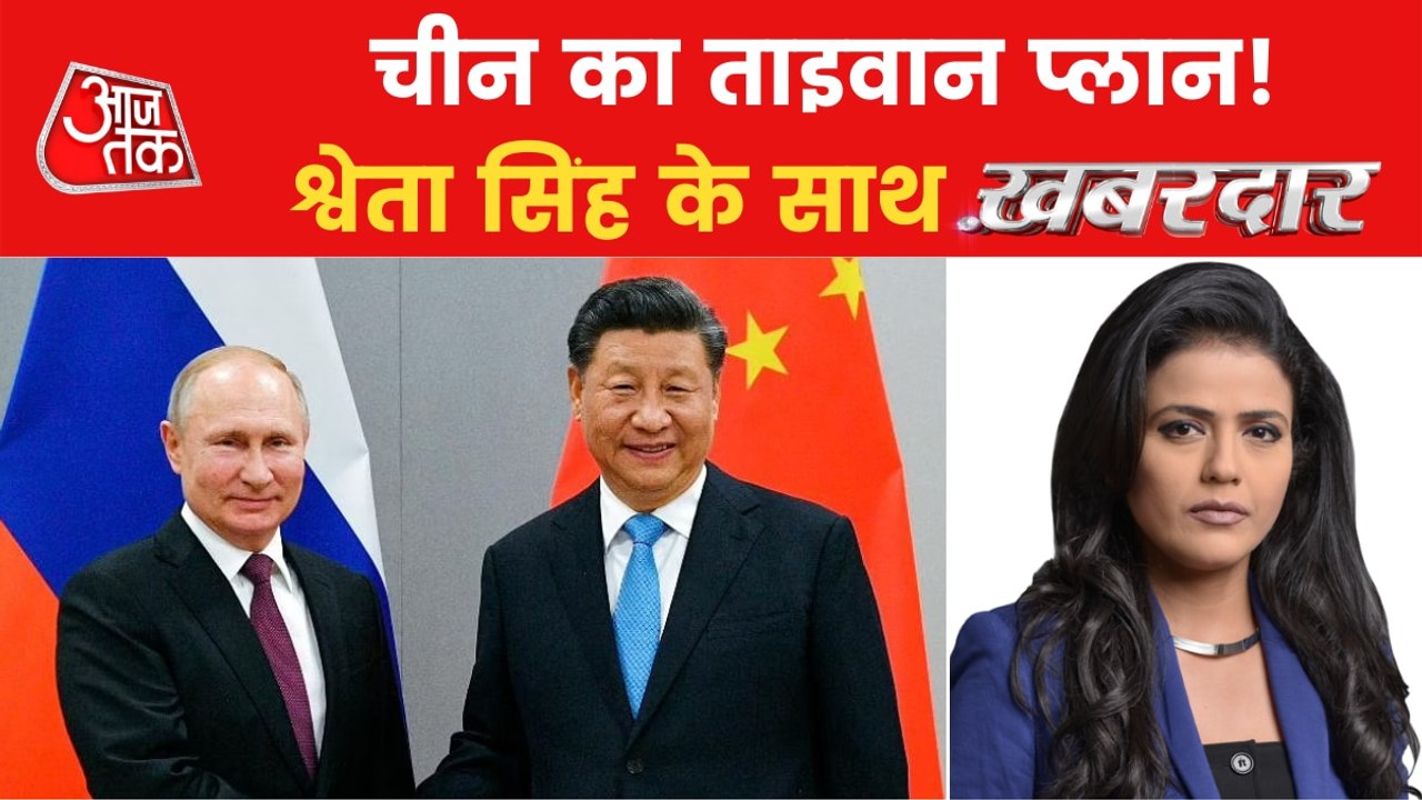 World War 3: Is China-Russia heading to nuclear war?