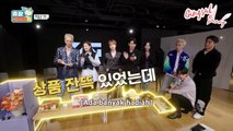 [INDO SUB] The Game Catareer 8-1 YG Family