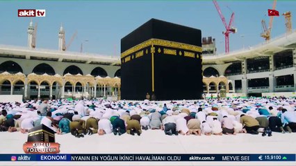 Hatice annemizin hayatı