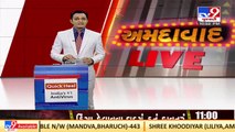 AMC to reserve 10%-20% homes in EWS schemes for project infected residents, Ahmedabad _ TV9News