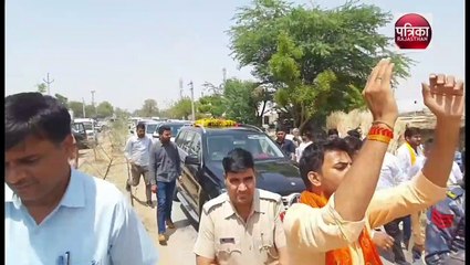 न्याय यात्रा को करौली जिला सीमा पर रोका:  करौली उपद्रव मामले में करौली आ रहे थे भाजपा और भाजयुमो के पदाधिकारी