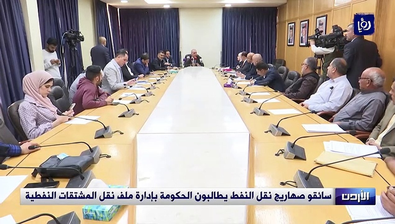 سائقو صهاريج نقل النفط يطالبون الحكومة بإدارة م...