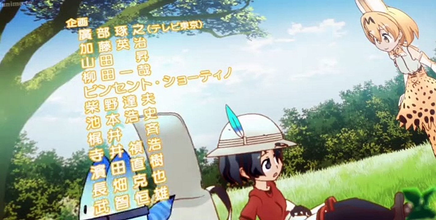 Kemono Friends (Dub) E02