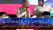 PTI Peshawar Jalsa: Pervez Khattak Addressing Jalsa