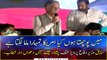 PTI Peshawar Jalsa: Pervez Khattak Addressing Jalsa