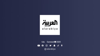 نشرة العربية 360| تدفق السلاح الغربي يهدد أوروبا بسوق سوداء للسلاح