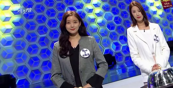 Secrets and Lies S01 E01