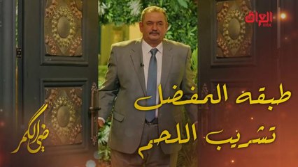 الفنان العراقي الكبير خليل إبراهيم وذكرياته ويه الصيام في رمضان