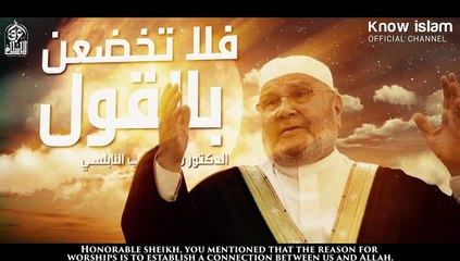 تحرش المرأة بالرجل  الدكتور محمد راتب النابلسي Women Harassment