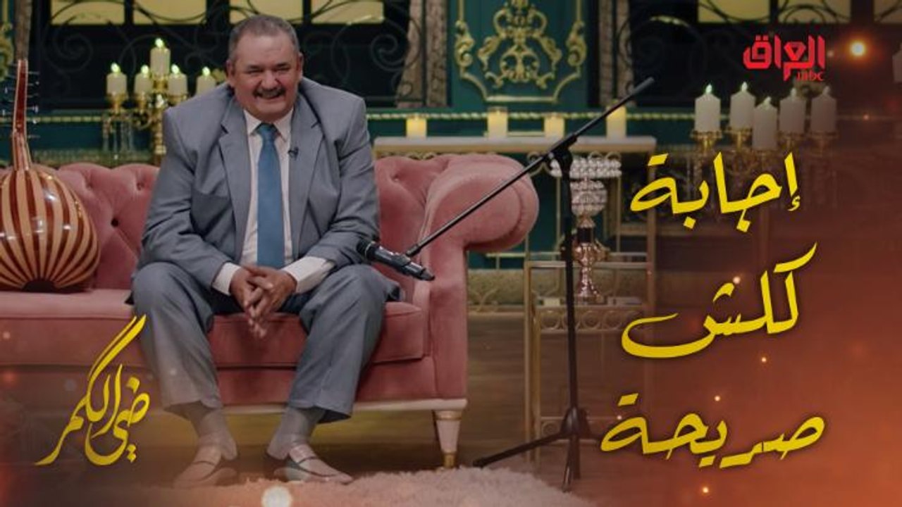 لمن يعطي خليل إبراهيم دقيقة من وقته.. إجابة كلش صريحة