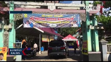 Download Video: Pasar Wadai di Kecamatan Banjarmasin Selatan Dirangkai Vaksinasi dan Bazaar Murah