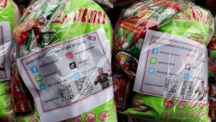 หน.พรรคเพื่อชาติ ถือฤกษ์! ล้างเท้าปู่ทวด 5 แผ่นดิน อายุ 104 ปี มงคลชีวิตให้ตัวเองและครอบครัว