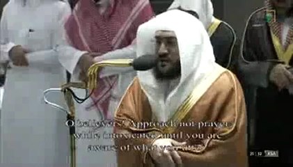 صلاة التراويح, المسجد الحرام ,6 رمضان 1443 ,  بندر بليلة