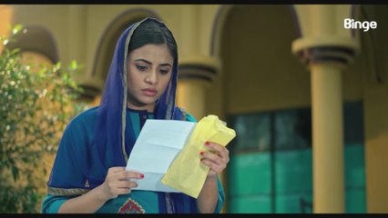 Ghor (2020) | Episode 02 | ঘোর (পর্ব - ০২)