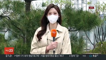 [날씨] 흐리고 출근길 곳곳 봄비…낮에도 서늘