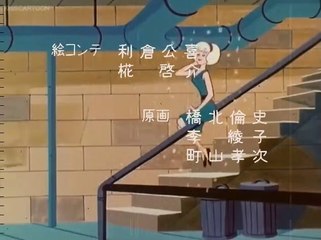 十代の魔女メグちゃん ED - 第3話