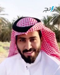 الموجز-مودل آش تطلب الزواج من عبدالرحمن المطيري