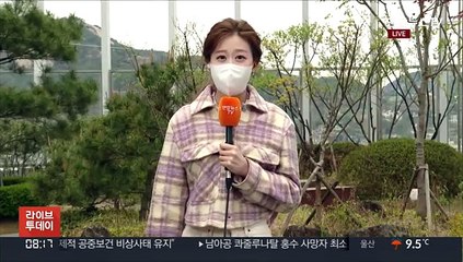 [날씨] 오전까지 곳곳 봄비…흐린 하늘·강한 바람에 서늘
