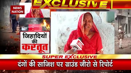 Khargone News: दहशत की कहानी, पीड़ितों की जुबानी