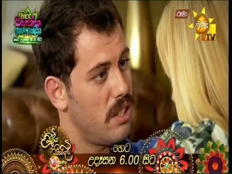Rooma (172) 13-04-2022