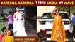 Kareena & Karisma Wave At Media After Ranbir-Alia's Pre-Wedding Function