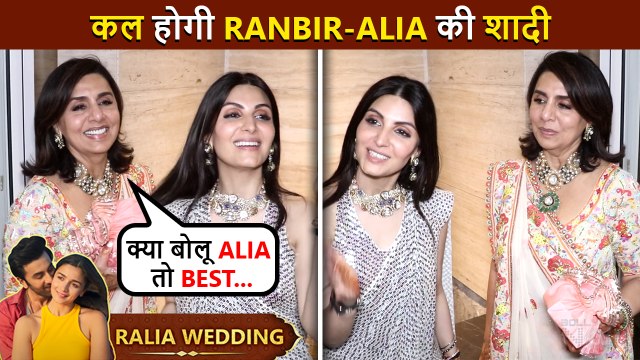 Ekdum Cute Hai Yaar! , Saasu Maa Aur Nanad Ne Kr Di Ki Taarif | Neetu Singh & Riddhima Kapoor