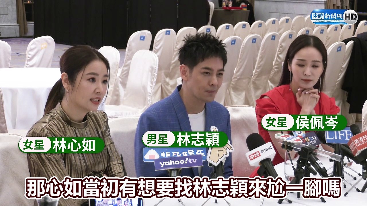 林心如遭虧「甩霍建華巴掌」故意的　林志穎曝復出拍戲要有這條件｜中時新聞網