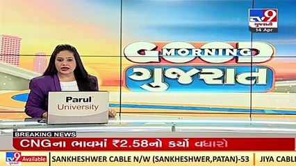 Ahead of Gujarat Assembly Polls , Former Congress MLA Kaminiba Rathod to resign from party _TV9News