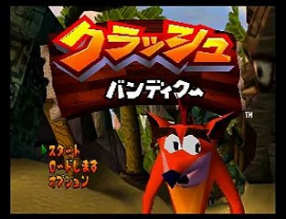 Crash Bandicoot online multiplayer - psx