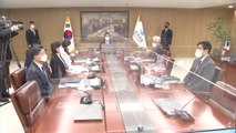 한국은행, '물가 비상'에 기준금리 인상...연 1.5% / YTN