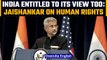 Jaishankar counters US’ human rights comment, says India entitled to its views too | Oneindia News