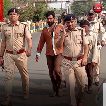 शहडोल (मप्र):पेट्रोल पम्प पर आग लगाकर भागे थे बदमाश, पुलिस ने गिरफ्तार कर निकाला जुलूस