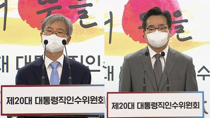 [현장영상+] 이정식 후보자 "최저임금위원회 의견 조율하면 좋은 결과낼 것" / YTN