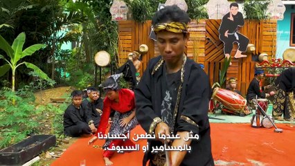 فن الدبوس الإندونيسي القديم