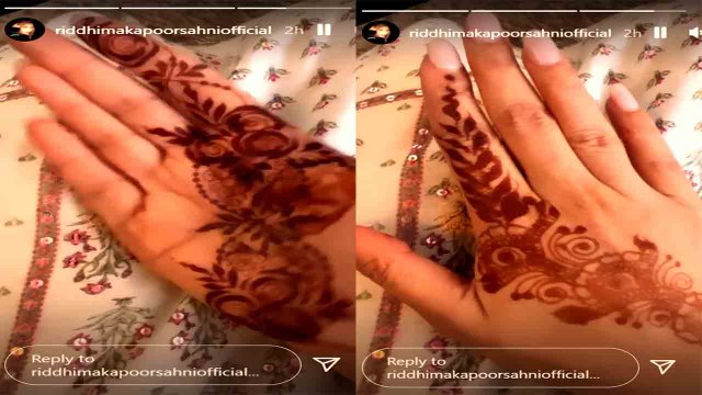 Ranbir-Alia wedding: Karisma Kapoor के बाद Riddhima Kapoor ने दिखाई मेहंदी की झलक | FilmiBeat