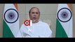 CM Naveen Patnaik Greets People of Odisha on Odia New Year and Pana Sankranti