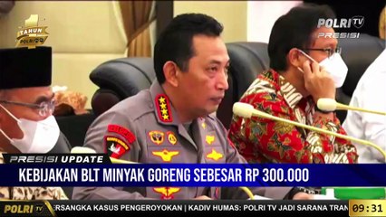 PRESISI UPDATE : Rakor Lintas Sektoral Persiapan Mudik Lebaran 2022