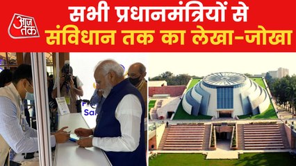 Modi buys first ticket to enter Pradhan Mantri Sangrahalaya