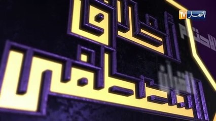 من أخلاق المصطفى: الرحمة
