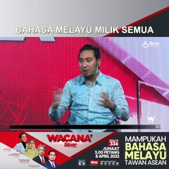 Скачать видео: [SHORTS] Bahasa Melayu milik semua