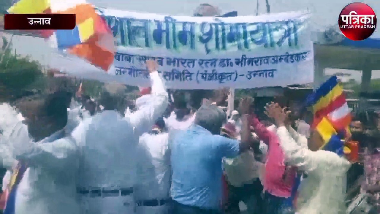 बाबा साहब भीमराव आंबेडकर की जयंती पर निकाली गई शोभायात्रा