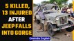 Fatal accident in Udaipur: 5 killed and 13 injured after jeep falls into gorge | OneIndia News