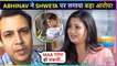 Ex-Husband Abhinav Indirectly Taunts Shweta For His Behaviour With Kids