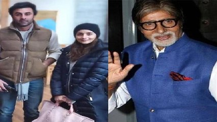 Ranbir-Alia Wedding: Amitabh समेत तमाम सितारों ने दी शादी की बधाईयां | FilmiBeat