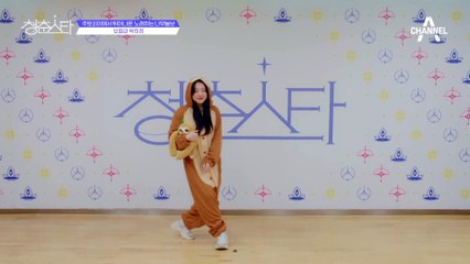 +보컬파 박희정+ 주토피아에서 튀어나온 듯한 노래하는 나무늘보  | 청춘스타 5/19(목) 첫방송