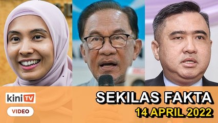 Download Video: Izzah ramal PH kalah di PRU, Najib jangan berdolak-dalik, Lupakan saja Norhizam! | SEKILAS FAKTA